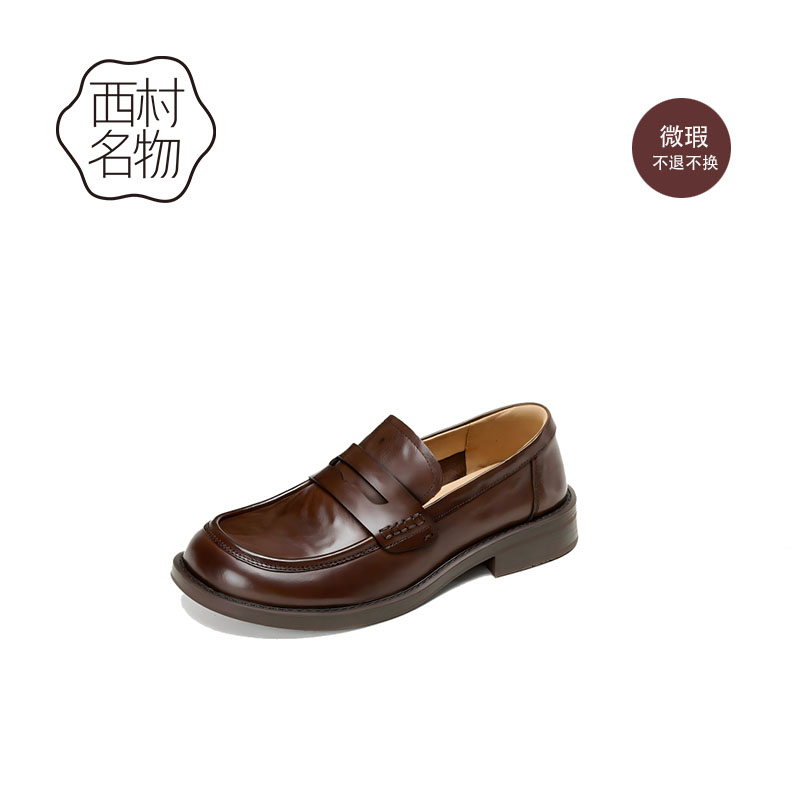 西村名物深口乐福鞋百搭小皮鞋