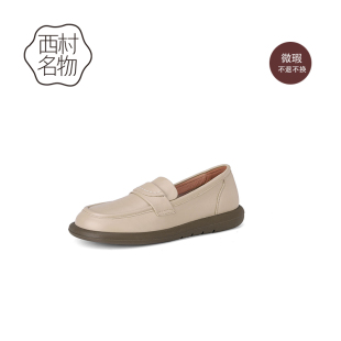 西村名物（微瑕）牛皮软面乐福鞋英伦风一脚蹬小皮鞋