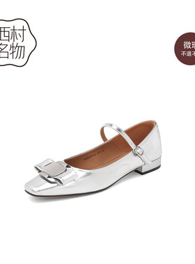西村名物玛丽珍单鞋时装浅口女鞋