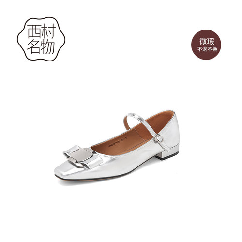 西村名物玛丽珍单鞋时装浅口女鞋