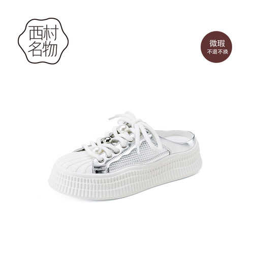 西村名物穆勒拖百搭运动后空拖鞋