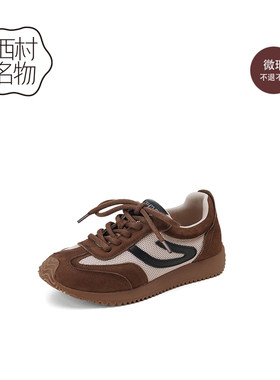 西村名物休闲女鞋德迅鞋牛皮网面