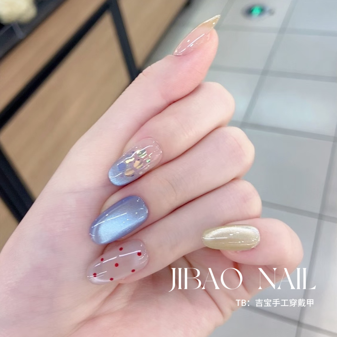 【奶油】手工穿戴甲显白纯欲猫眼渐变腮红光疗美甲四季流行