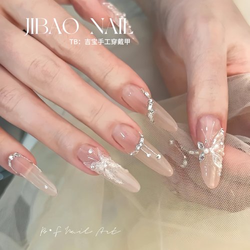 【执子之手】手工穿戴甲结婚婚甲显白纯欲猫眼渐变腮红光疗美甲