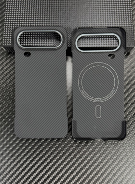 适用荣耀magic8proair手机壳轻薄全包凯夫拉芳纶纤维无边框碳纤维保护套磁吸