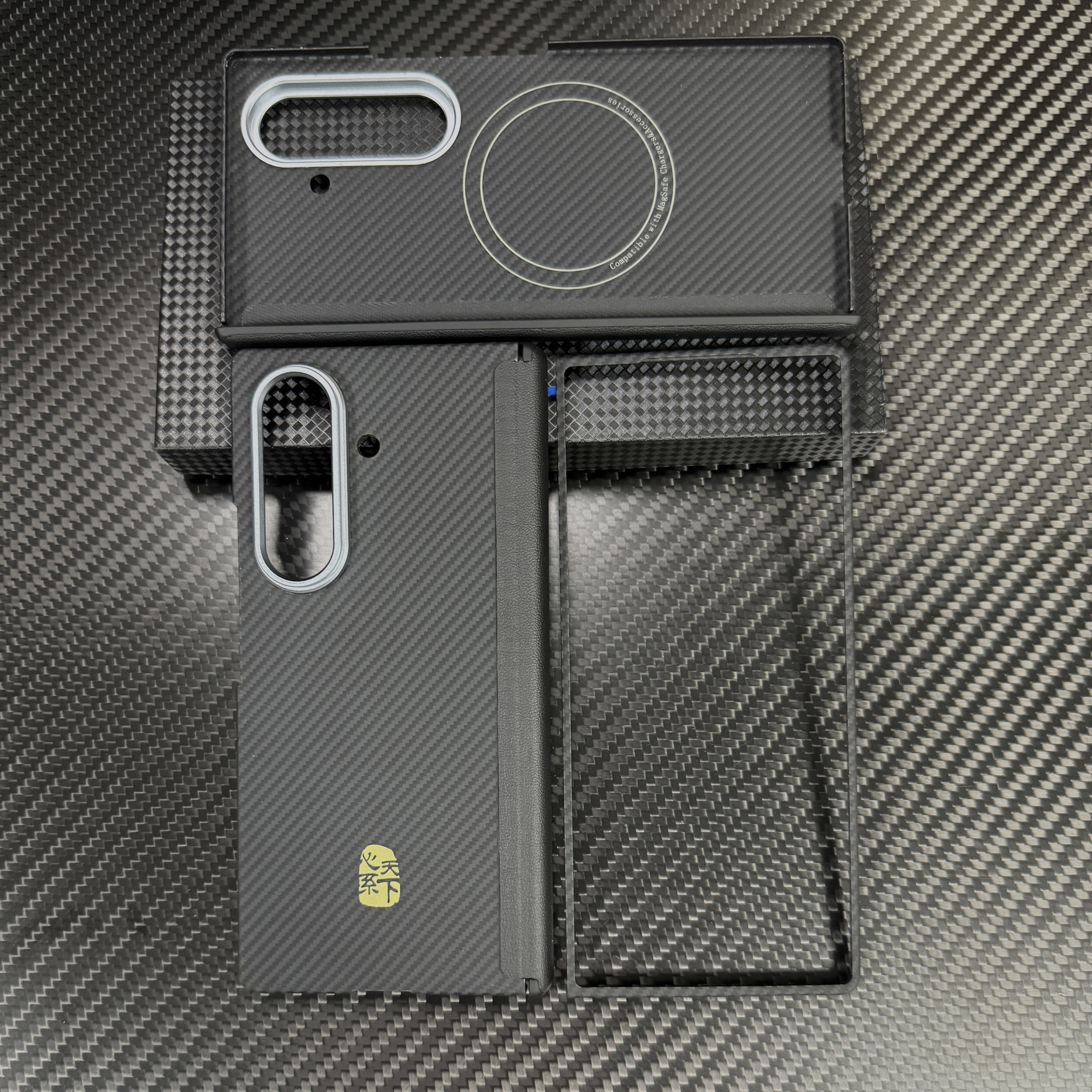 适用三星W26/zfold7凯夫拉手机壳心系天下轻薄芳纶碳纤维中轴全包