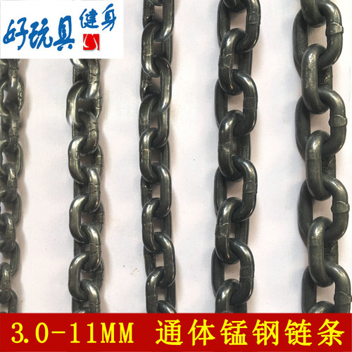 锰钢鞭链子通体麒麟鞭接修理替换