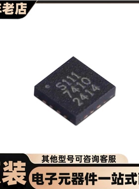 SKY65111-348LF 丝印S111 贴片QFN-16 射频放大器芯片