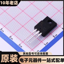 2N6042 TO-220 Solid State System 达林顿管