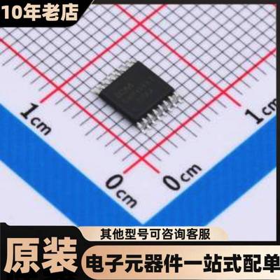 全新原装  PCM3008T/2KG4 TSSOP-16  音频接口芯片