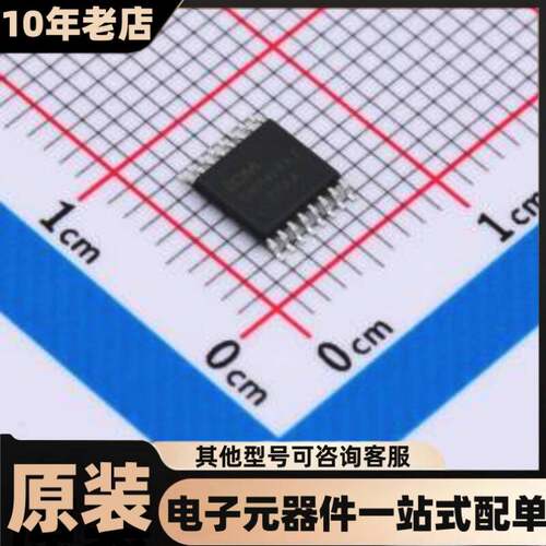 全新原装  HEF4060BTTJ TSSOP-16  计数器/分频器