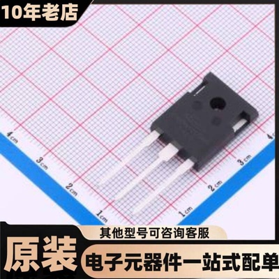 IXYH16N170C TO-247 IGBT管/模块 Littelfuse/IXYS