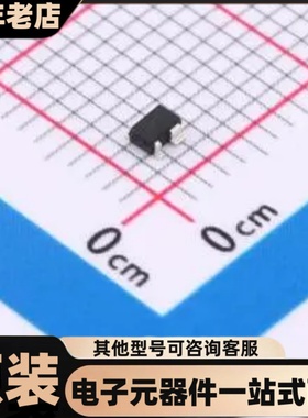 BFP620H7764XTSA1 SOT-343  三极管(BJT) 全新原装