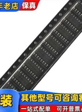 ISO6760DWR SOP-16 全新原装现货