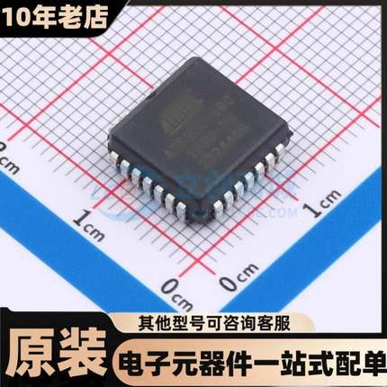 原装 CG7C324-A30JC  PLCC-28 微控制器