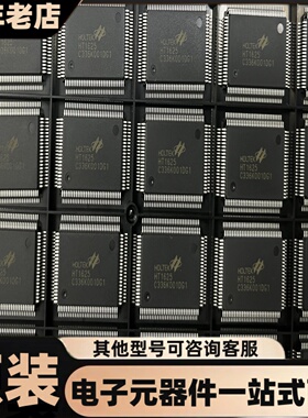 全新  HT1625 LQFP-100(14x14)  LCD驱动