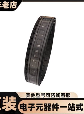 原装 CAT5115ZI-10-G MSOP-8 数字电位器 全新