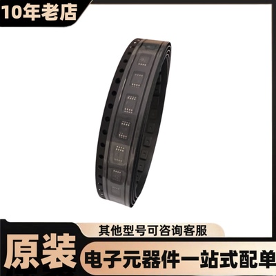 原装 SN65EL16DGKR MSOP-8 以太网收发器