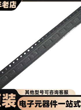 FSUSB30MUX  FSUSB30 MSOP10 全新原装现货