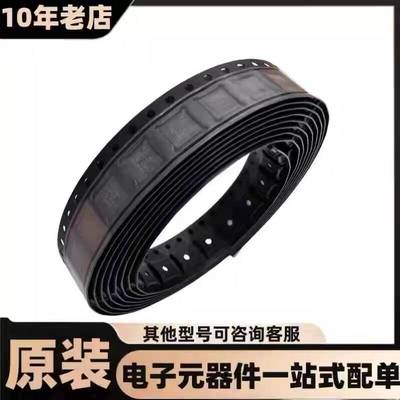 全新原装  AD1888JCPZ-REEL LFCSP-48 音频接口芯片