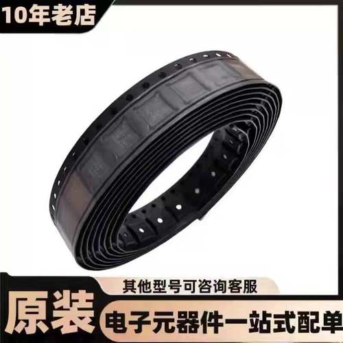 全新原装  AD8231ACPZ-RL LFCSP-16 运算放大器