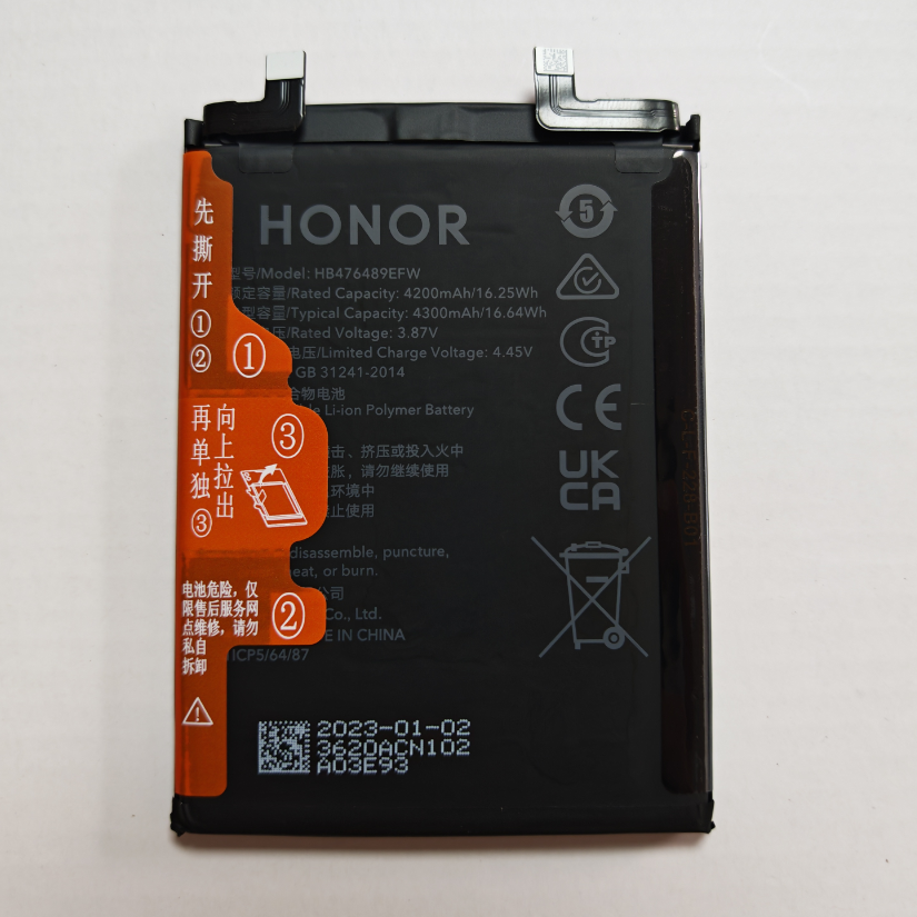荣耀50/60/70/80/90/100/pro系列原装全新0循环直装开机电池