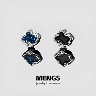 铜合金耳饰 不规则设计滴油无耳洞磁吸耳夹简约ins耳钉