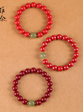 稚念女朱砂和田玉原创银手链包邮