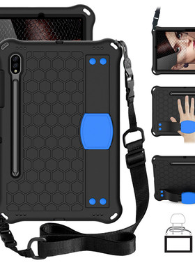 适用三星TAB S8 11寸平板防摔皮套Samsung SM-X700/X706C保护外壳