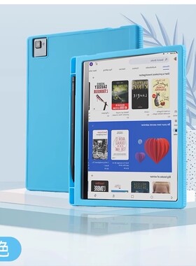 适用文石Boox Tab10C pro保护套电子书壳10.3英寸Tab UltraC pro硅胶软壳轻薄四角防摔保护外壳套