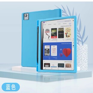 适用文石Boox Tab10C pro保护套电子书壳10.3英寸Tab UltraC pro硅胶软壳轻薄四角防摔保护外壳套