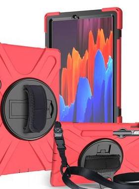 适用三星samsung SM-X700/X706C旋转保护套笔槽皮套TAB S8 11英寸手托保护外壳