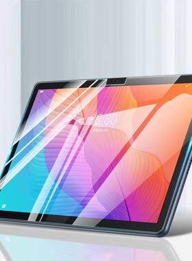 适用TCL TAB 10s New (9081X) 10.1寸平板电脑钢化玻璃膜保护贴膜