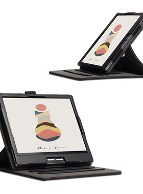 适用BIGME大我B751 7英寸旋转皮套BIGME大我B751C保护壳支架保护套防摔外壳套