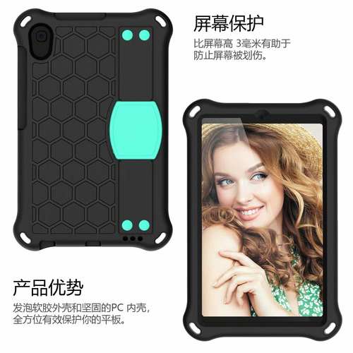 适用lenovo联想smart M8 TB-8505XS皮套手托防摔软胶挂绳保护外壳