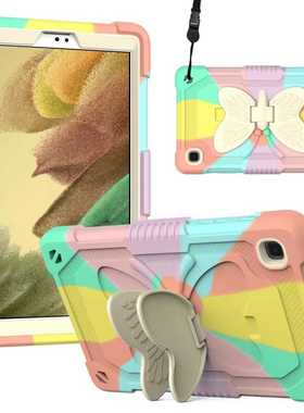 适用三星TabA7 Lite外壳8.7寸SM-T225C/T220防摔蝴蝶支架硅胶皮套