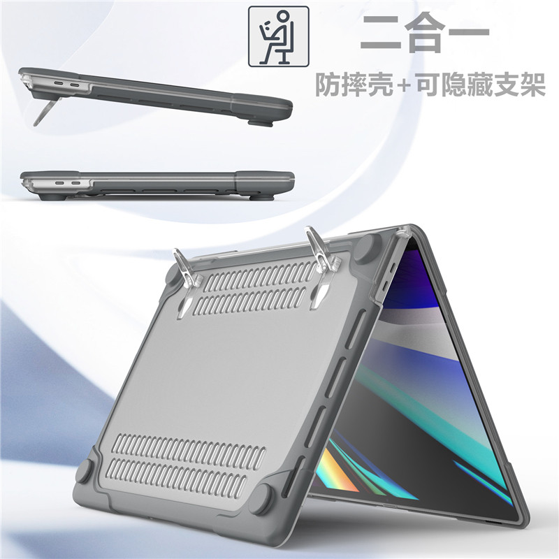 苹果防摔壳支架保护套