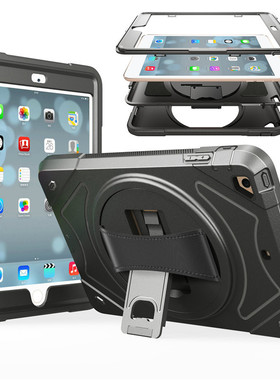 适用ipad迷你5保护壳mini2三防套防摔TPU旋转支架手带全包边铠甲9