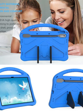 壳套适用Lenovo TB-J716F/N平板皮套联想Tab P11Pro 11.5英寸TB-716L保外壳手托支架防摔外套2021