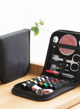 创意手工缝纫工具旅行针线盒10件套装家用便携缝补针线盒子针线包