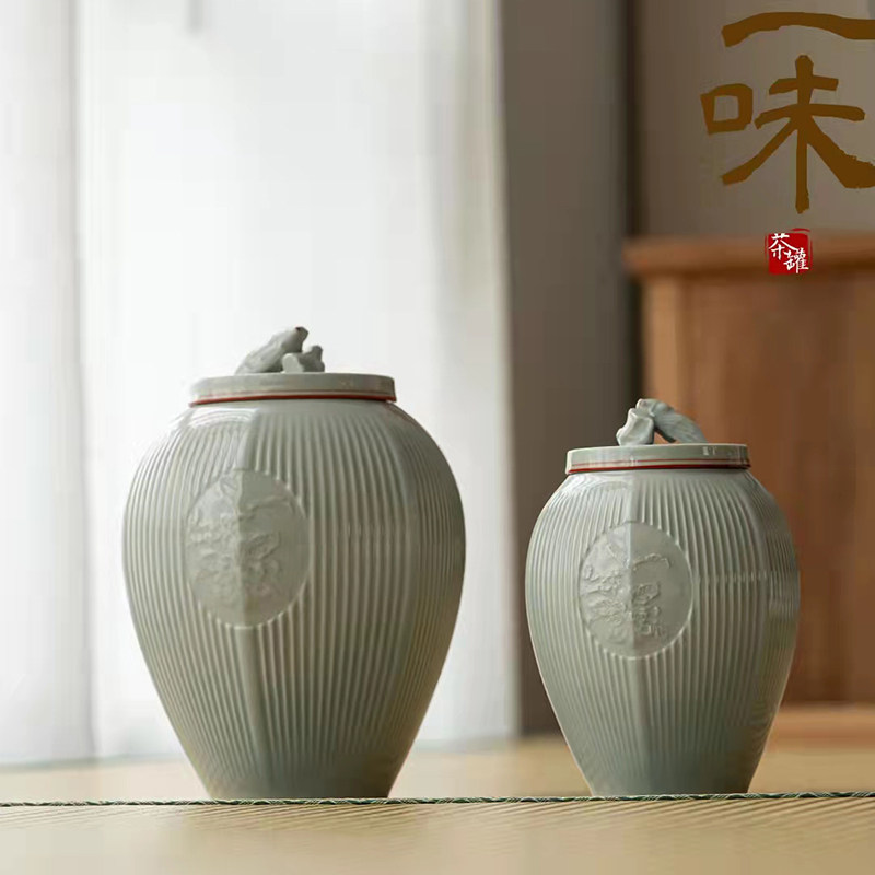 蝉茶一味茶叶罐小号陶瓷茶罐茶罐包装礼品礼盒定制普洱茶仓密封罐