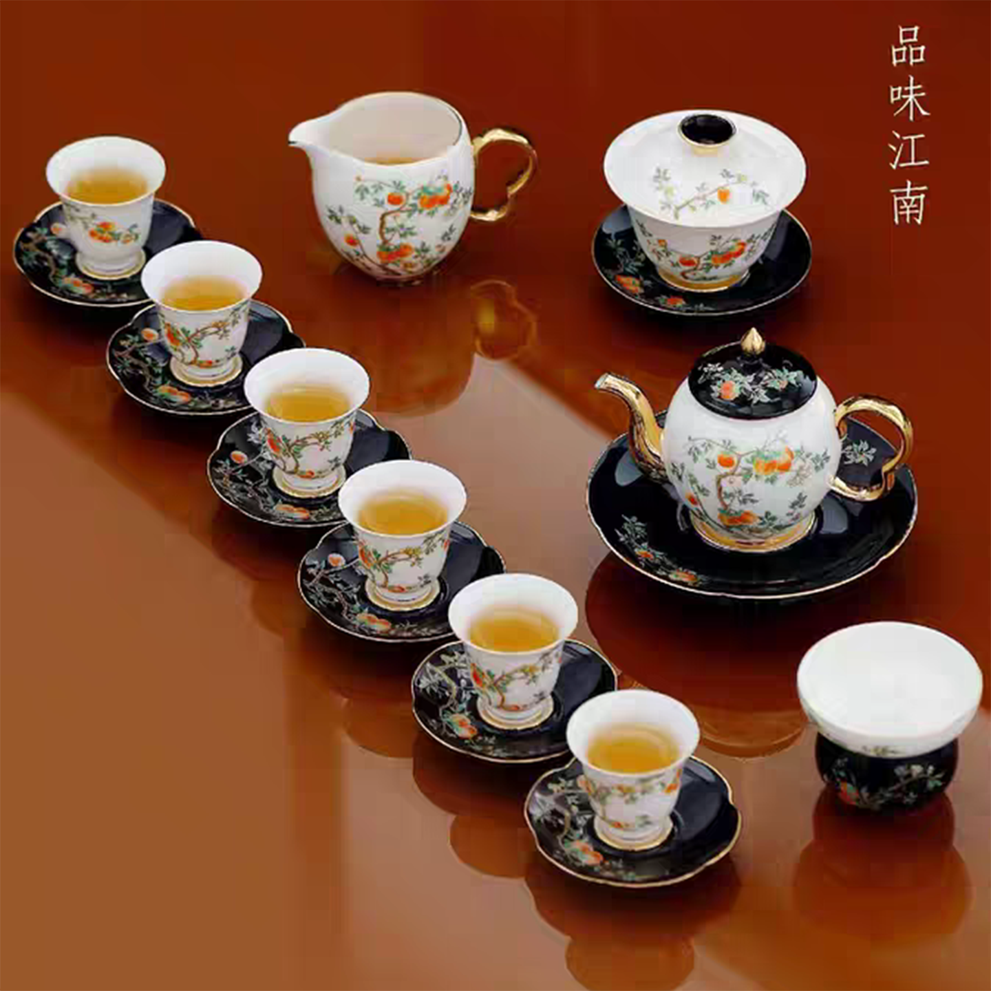 柿柿如意高档羊脂玉茶具套装中式陶瓷盖碗茶壶轻奢家用功夫茶具