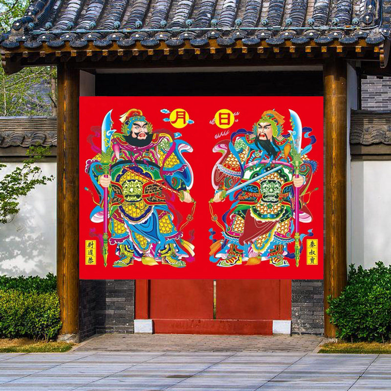 2024年过年门贴烫金镇宅门神贴保平安入户大门贴农村大门装饰年画