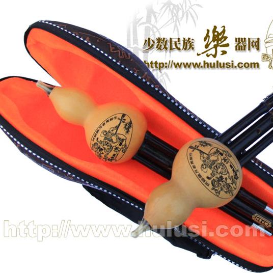 经济适用型马牌葫芦丝梅花扣副管