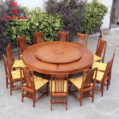 刺猬紫檀苏梨2米圆餐桌新中式实木家具花好月圆花梨木红木餐台椅