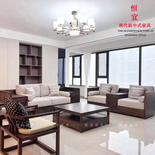 新中式宋檀风沙发别墅客厅实木黑檀沙发爱里古夷苏木沙发