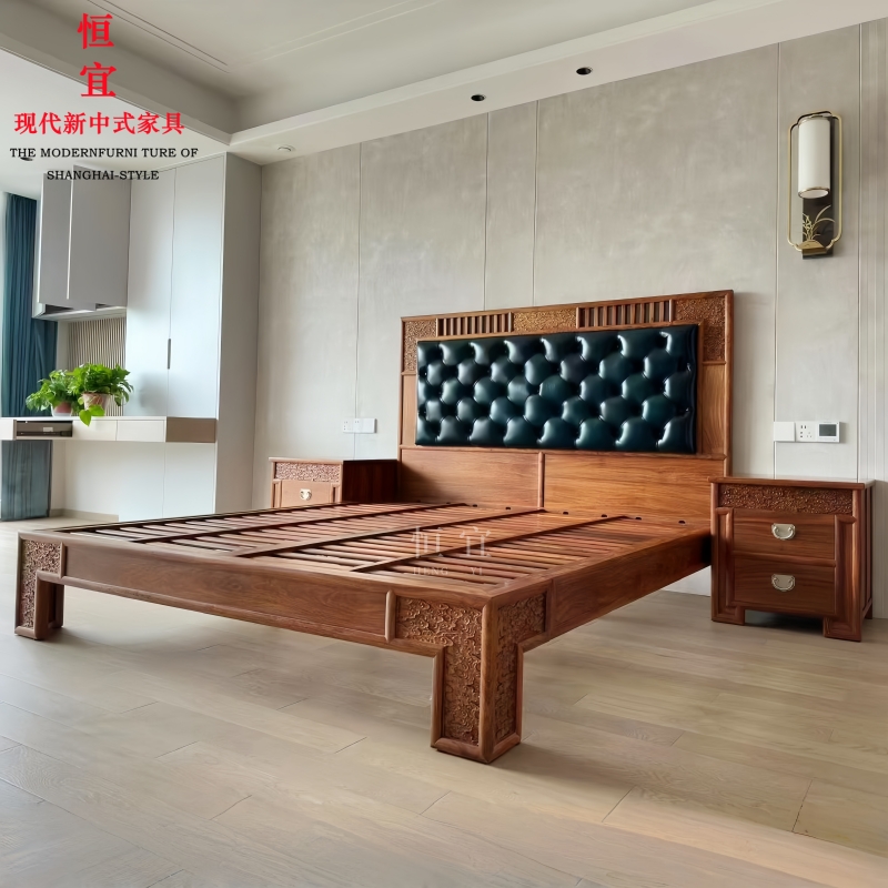刺猬紫檀新中式大床恒宜