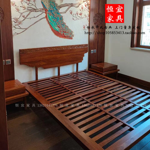 新中式刺猬紫檀1.8米大床恒宜