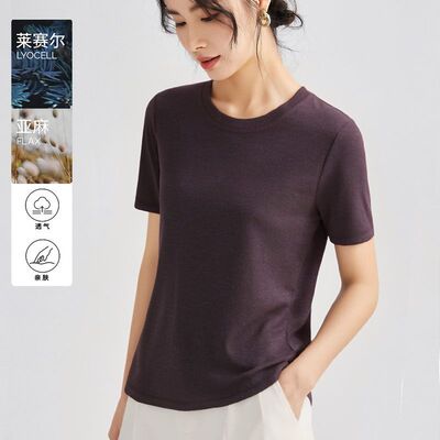 莱赛尔天丝亚麻面膜T恤女夏季短袖薄款打底衫2025新款宽松上衣服