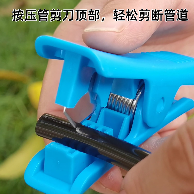省力管剪快速切管刀花园水管净水器刹车油管气动PUPE管裁剪切割刀
